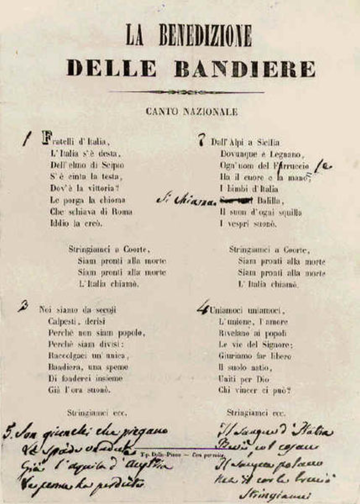 Canto degli Italiani, documento con correzioni autografe di Goffredo Mameli, Museo Genova